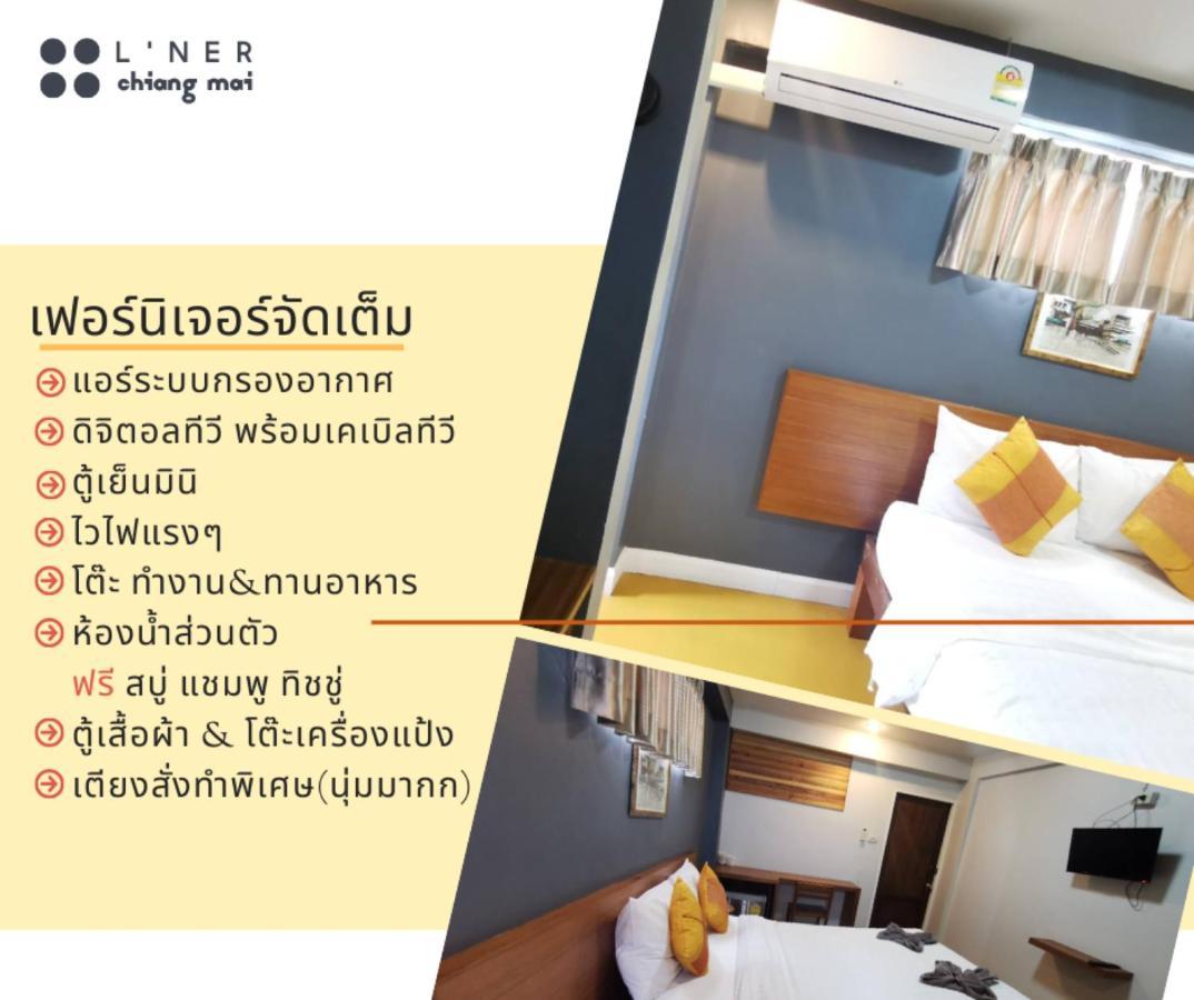 L'Ner Chiang Mai Hotel Buitenkant foto